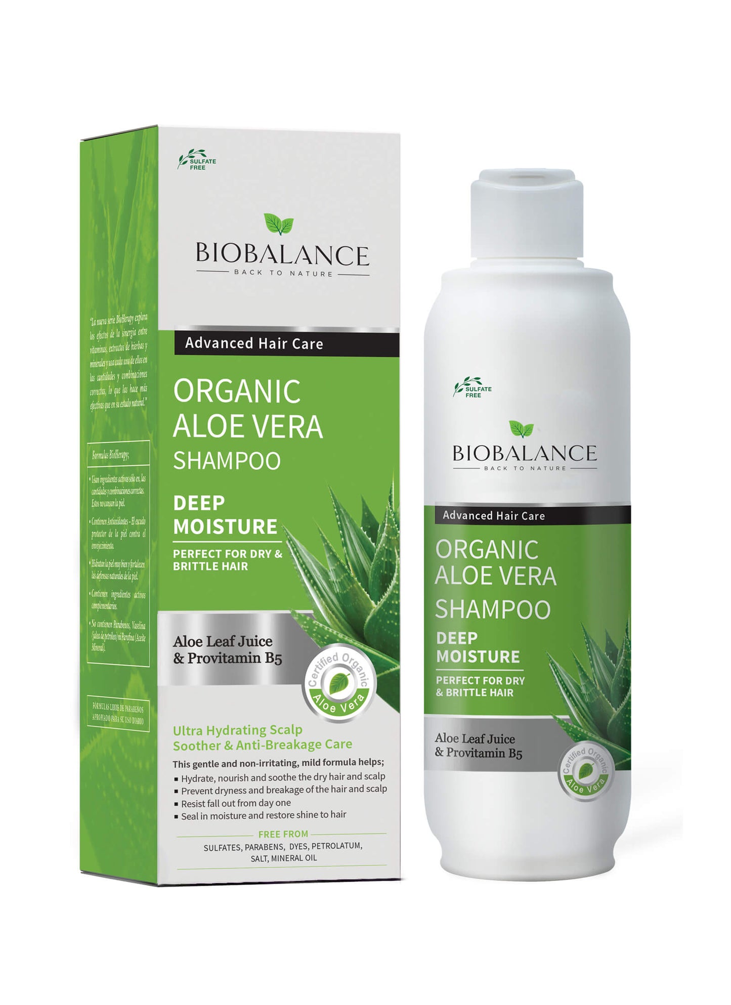 Organic Aloe Vera Shampoo (330ml)
